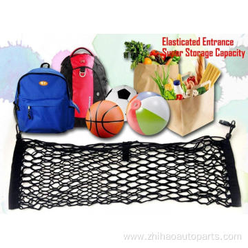 Adjustable Elastic Heavy Duty Cargo Net